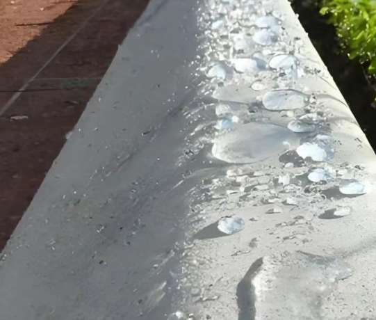 南川硅烷浸渍涂料在混凝土保护中的应用